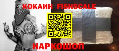 герыч Вязьма
