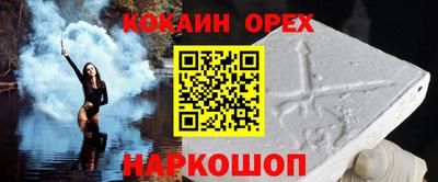герыч Вязьма