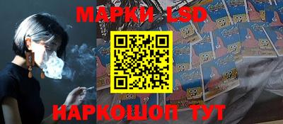 кокаин Гулькевичи