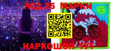 дживик Гудермес