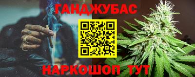 дживик Гудермес