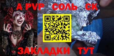 марки nbome Вязники