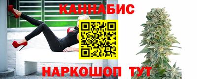 герыч Вязьма