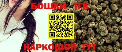 кокаин Гулькевичи