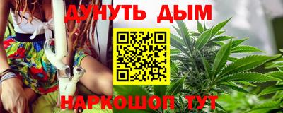 марки nbome Вязники