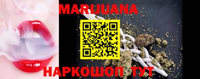 герыч Вязьма