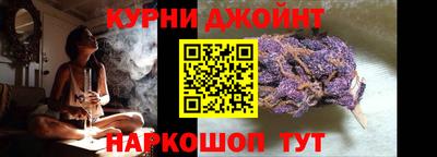 марки nbome Вязники