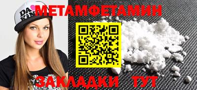 герыч Вязьма