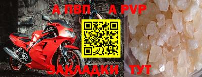 кокаин Гулькевичи