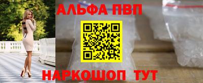 дживик Гудермес