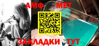 дживик Гудермес