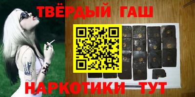 марки nbome Вязники