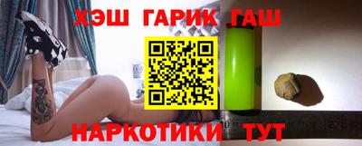 марки nbome Вязники