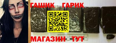 кокаин премиум Вышний Волочёк