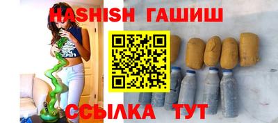кокаин премиум Вышний Волочёк
