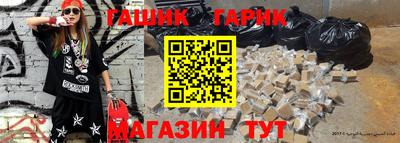 марки nbome Вязники