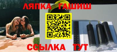 кокаин премиум Вышний Волочёк