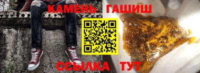 кокаин премиум Вышний Волочёк