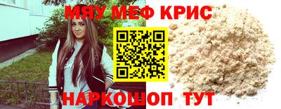 марки nbome Вязники
