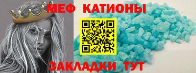 марки nbome Вязники