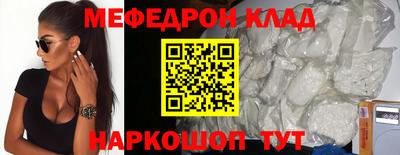 марки nbome Вязники