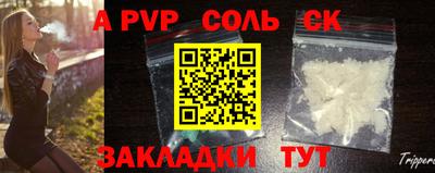 марки nbome Вязники